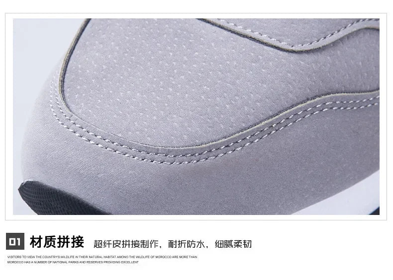 Brand Casual Sneakers Male Cemented Shoes Autumn Light Walking Shoes for Men Lace-up Spring Daily Shoes Chunky Walking Shoe 45