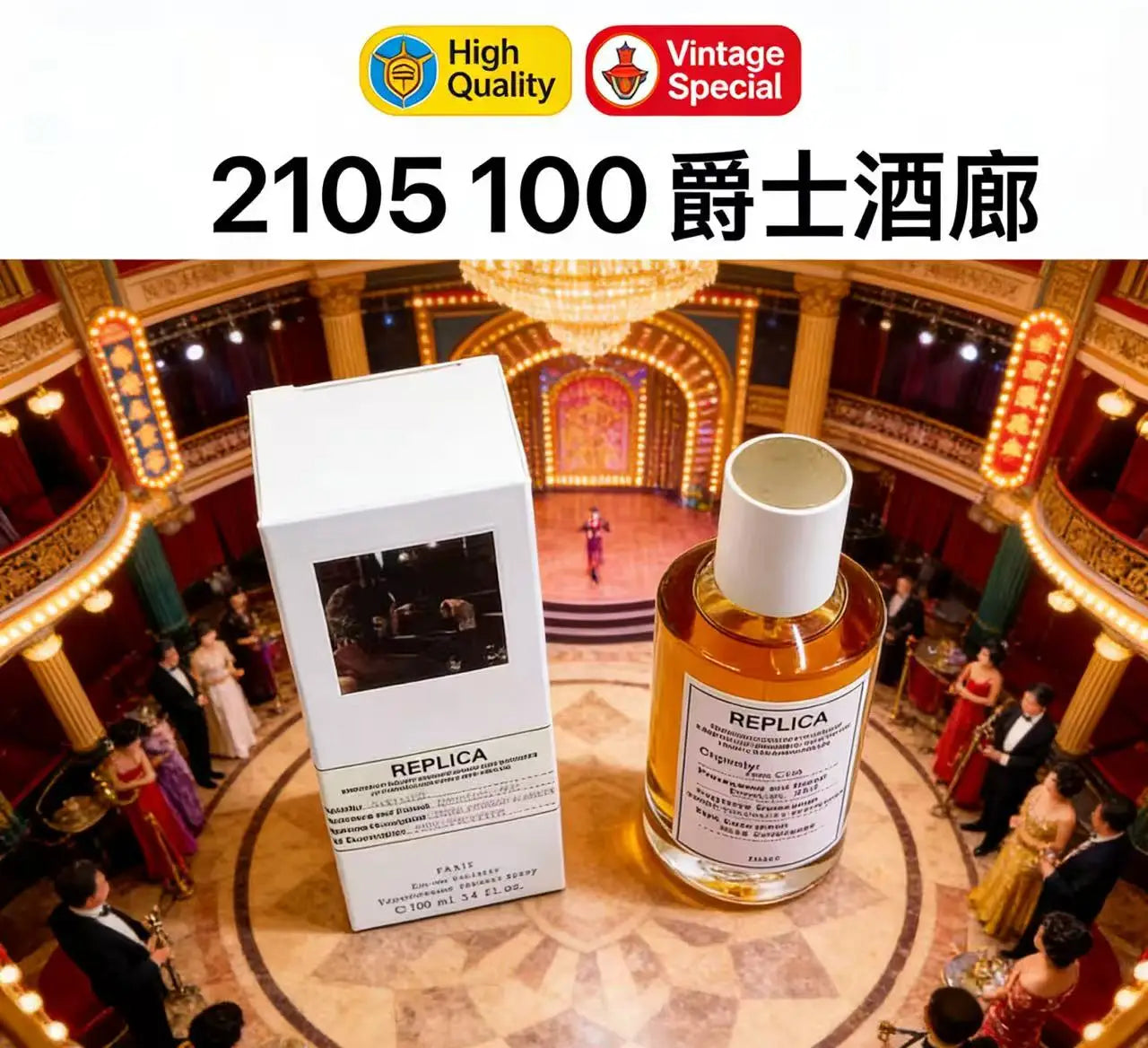 Hot Classic Brand Men's And Women's Fragrance; Natural Fireplace Woody Floral Long-lasting Spray; Pheromone Men's Colog