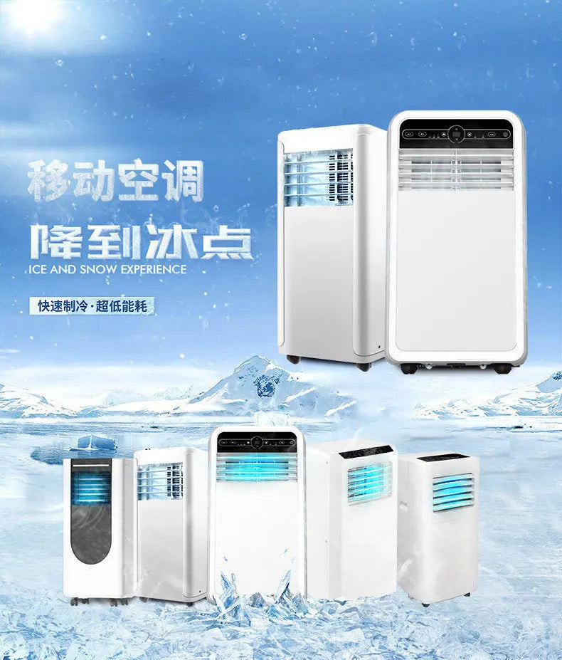 mobile air conditioner integrated machine, small air conditioner for cold use, no external machine, small 2P two horses