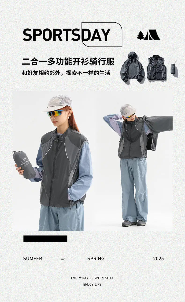 Coat + Vest Sets Varsity Jacket Men Outdoor Techwear Fashion Casual Track Hooded Sunscreen Cape Jacket Vest Women Cycling Coat