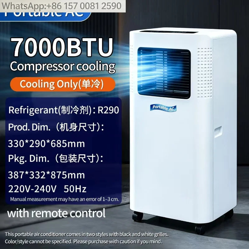 18000BTU12000BTU/9000BTU portable single cooling large air outlet with dehumidification and fan functions