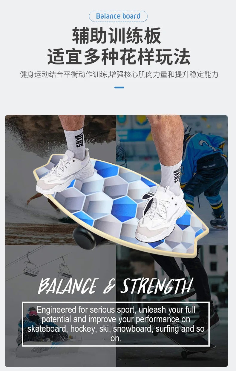 Magnetic multifunctional balance board fitness balance board skiing training aid