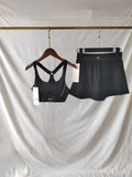 New Sports Yoga Shock-absorbing Comfortable Bra and Quick Drying Short Skirt for The Summer of 2026