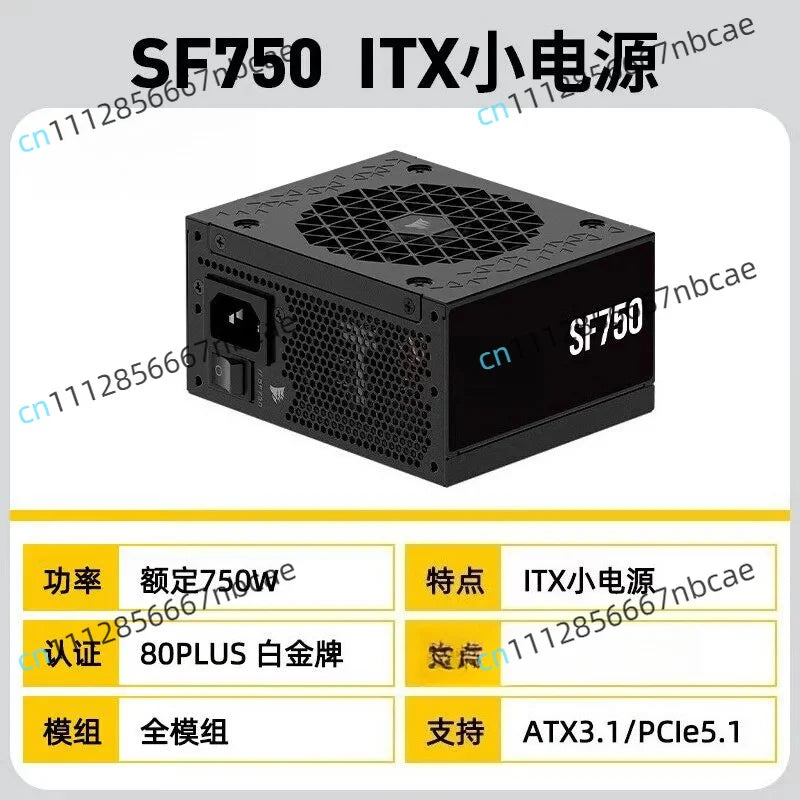 Suitable for SF Series SF450 450W SF600 600W 80 PLUS GOLD Active PFC SFX SFX12V MINI ITX Full Modular Power Supply