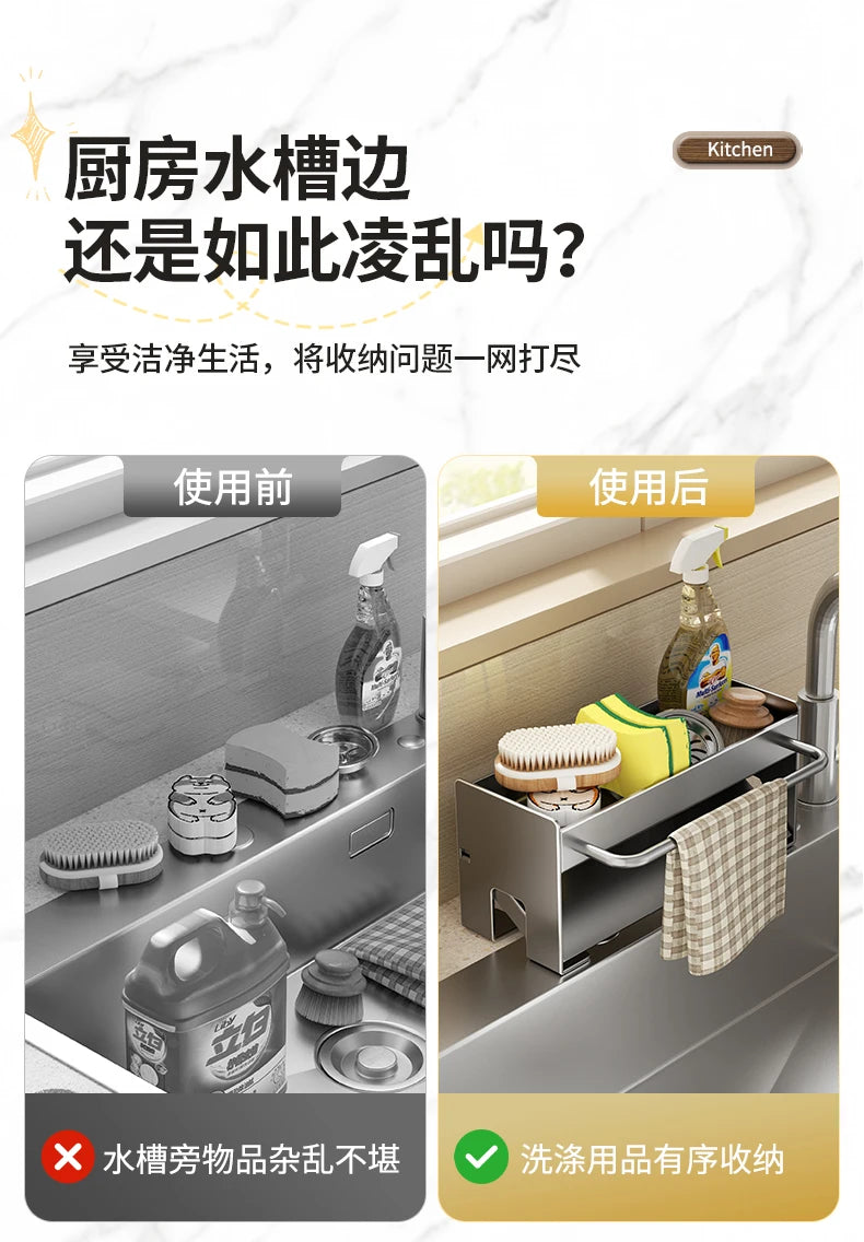 Kitchen Sink Stand Sponge Holder Dish Drainer Organizers Storage Accessories Shelf Storage Organizer Dish Drying Rack Gadgets
