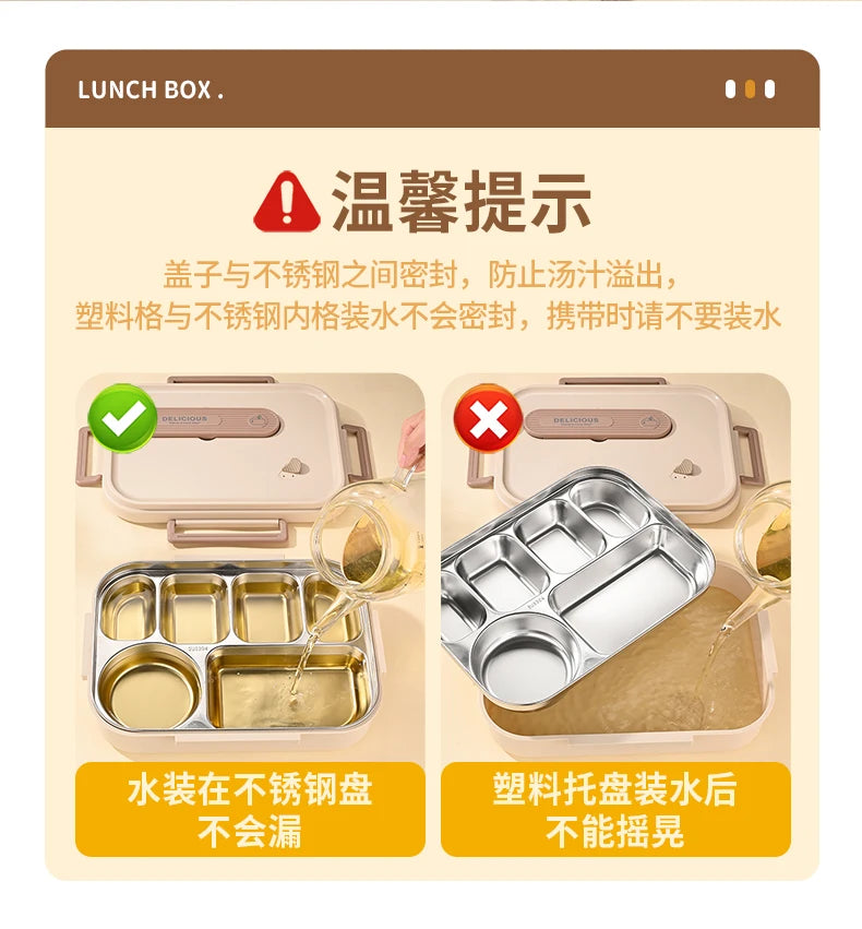 Portable Insulated Stainless Steel Lunch Box for Office Workers And Students Sealed Bento with Microwave Heating Food Container