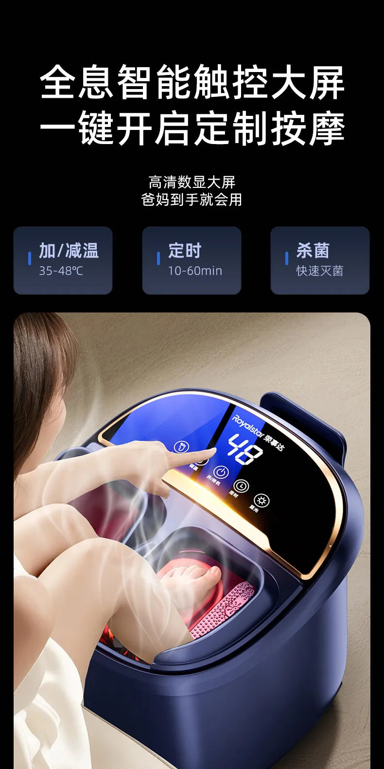 Heated foot bath tub with constant temperature, household electric massage foot bath basin, tall and deep.