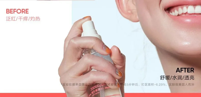 Judydoll Orange Label Soothing Spray Hydrating Moisturizing Toner Portable Delicate Moisturizing Water Pre-makeup moisturizing
