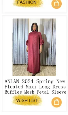 ANLAN Luxury Beading Hollow Out Tassels Pleated Miyake Dresses Women 3D Flower Splice Lantern Sleeve Loose Party Dress 2025 N