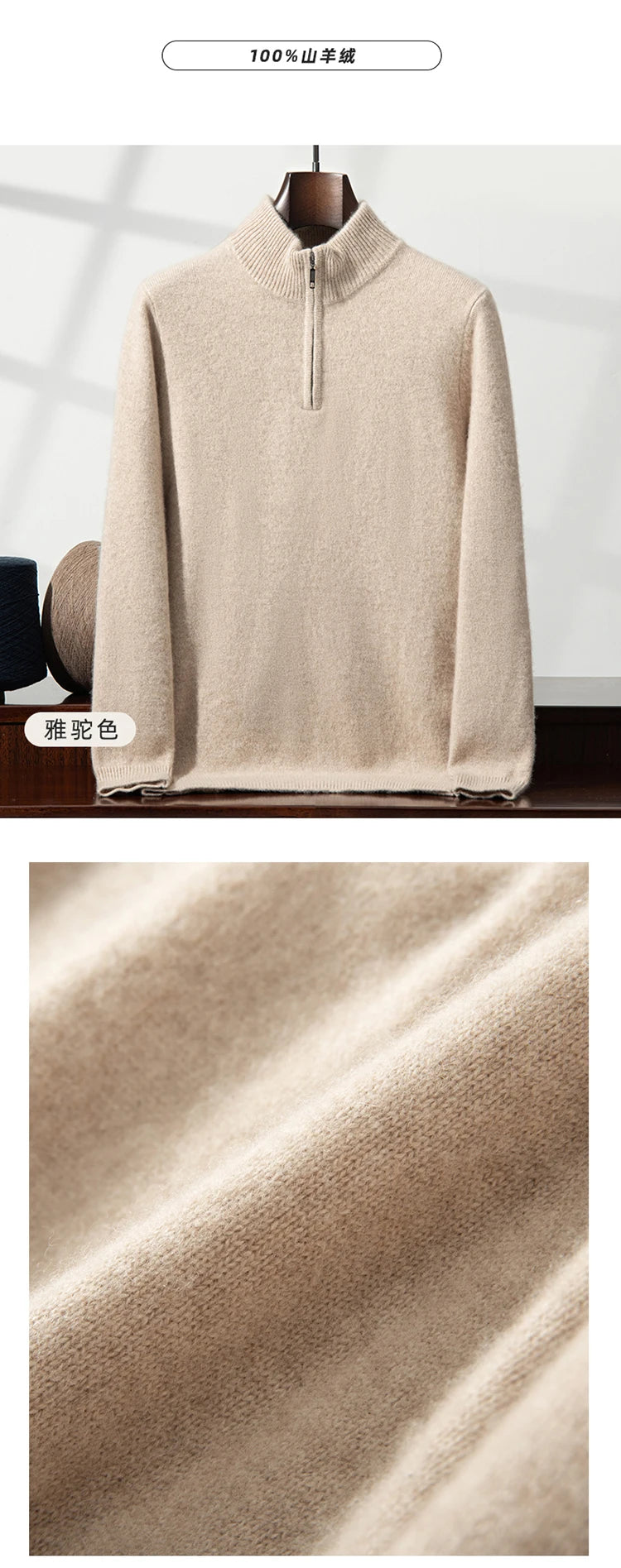 Autumn and Winter 100% Cashmere Men's Clothes Classic England Wind Solid Color Man Thicken Sweater Fashion Men Knitted Pullover