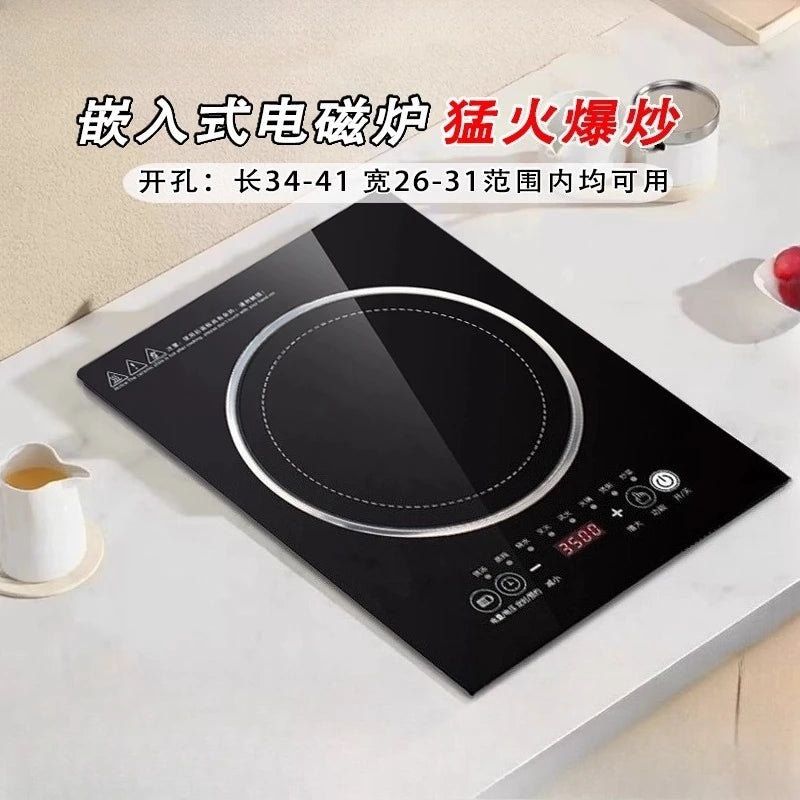 Embedded induction cooker single stove inlaid fire concealed electromagnetic stove  induction cooktop