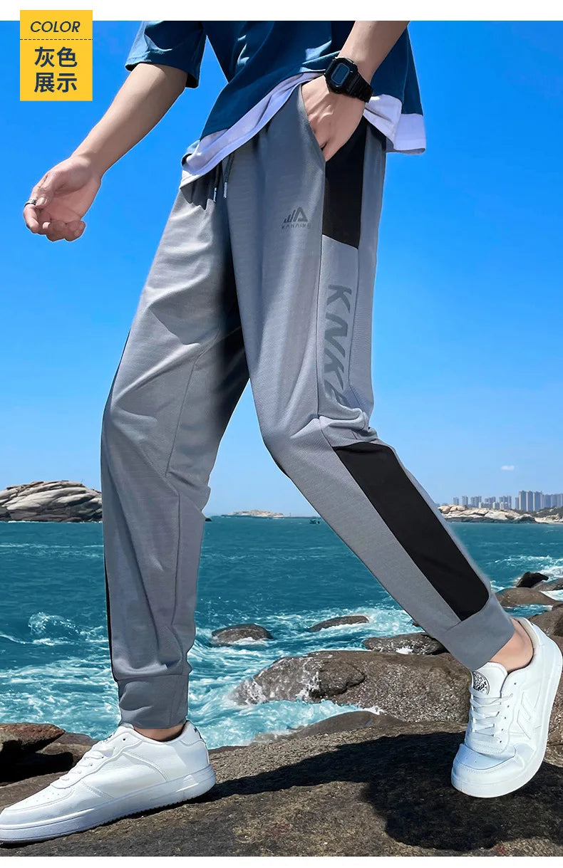 Thin Tall Men Ice Silk Pants Slim Fit Summer Jogger Male Extra Long Length 120cm 190 195 200 Cm 120 2m 200cm 205cm Sport Trouser