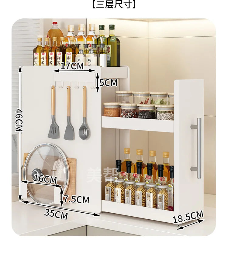 Narrow Kitchen Countertop Pull-Out Spice Rack Organizer Space Saving Shelf with 16 Magnetic Accessories Included
