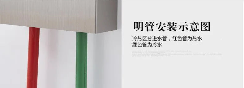Intelligent constant temperature wall-mounted integrated bath shower set