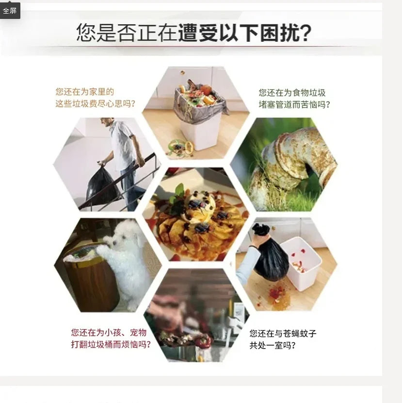 220V Garbage Disposer Kitchen Sewer Kitchen Waste Food Crusher Household Life Disposer Machine Household Crusher DA