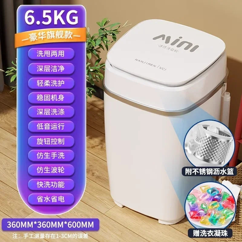 220V German VCJ Large Capacity Washing Machine Semi Automatic for Kids Underwear Home Use BC