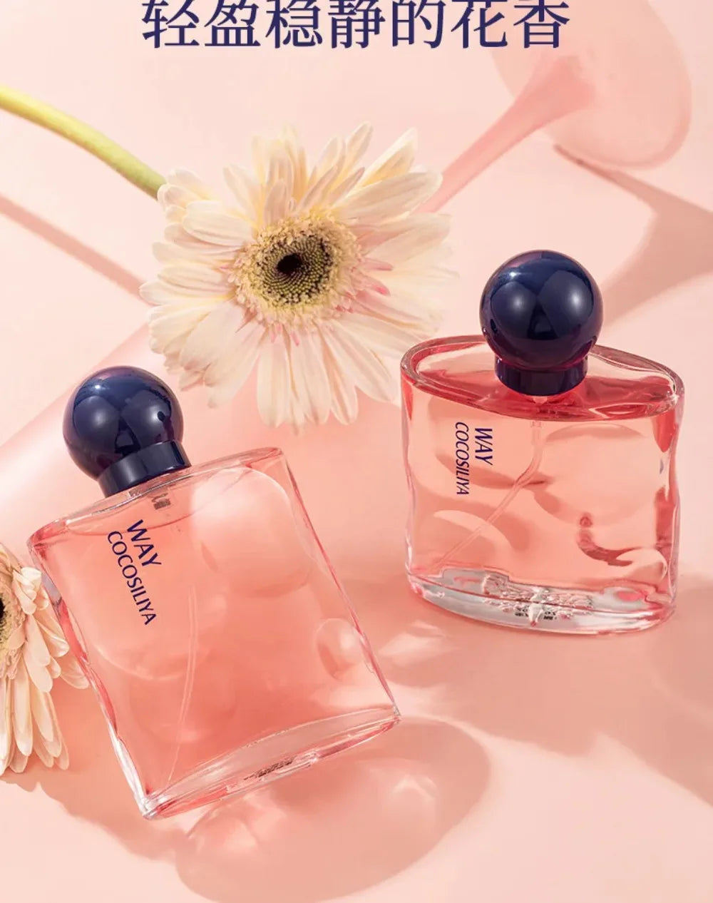 50ML Perfume Floral Fragrance Long-lasting Aroma Eau De Parfum For Women Original Perfume Brand Unbounded Temptation Perfumes