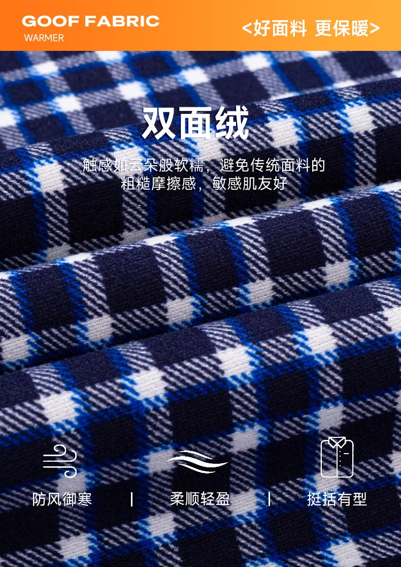 Men's Double-Sided Fleece Long-Sleeved Shirt 7XL8XL with Fleece for Warmth, Thickening and Cold Resistance, Casual Winter