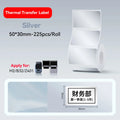 For NiiMBOT M2 Transfer Label Printer White Transparent Dazzling Color Label Sticker Paper Adhesive for Office/Outdoor Keep Long