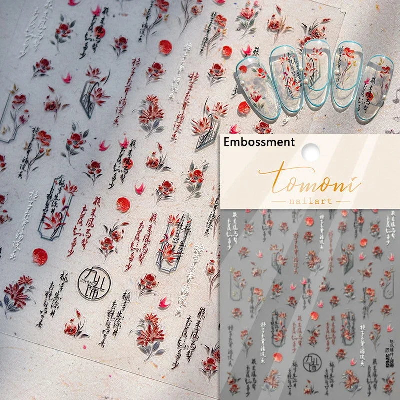 Elegant Chinese Charm Shiny Nine-tailed Fox Mask Red Equinox Flowers Tragedy Love Soft Reliefs Nail Art Stickers Manicure Decals