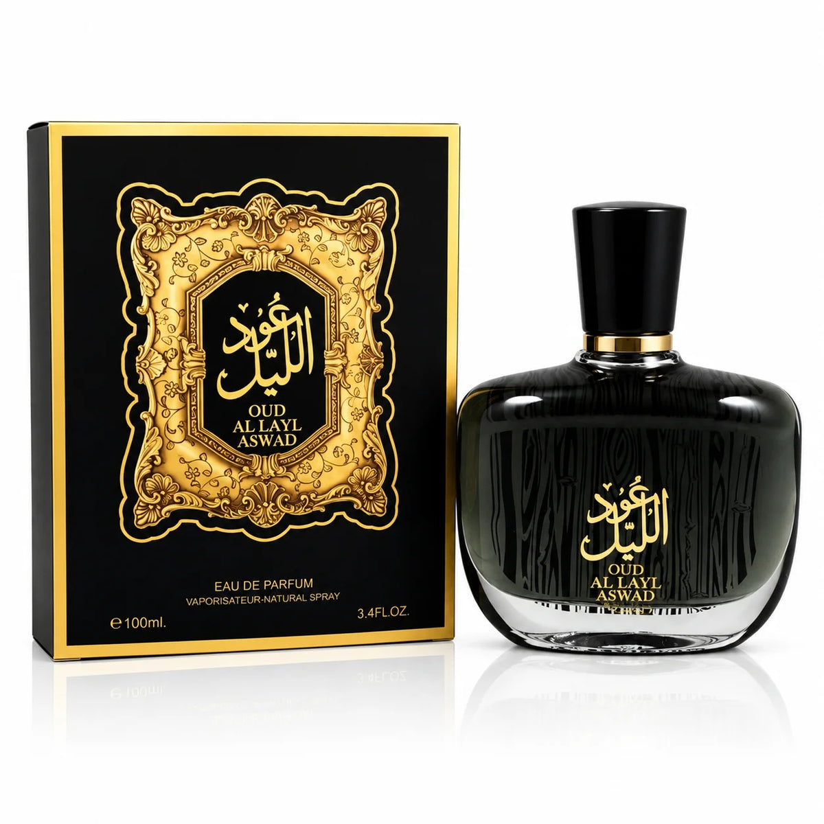 Luxury Oriental Oud Al Layl Eau De Parfum Long Lasting Fragrance Spray For Men And Women Arabian Perfume Body Mist Scent