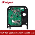 6KW 12v 24v Diesel Coolant Parking Heater LCD Switch Controller RV Car Boat Caravan Motorhome Water Heater Motherboard