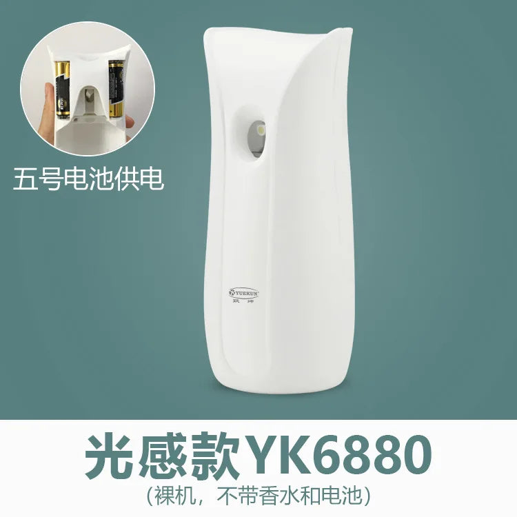 Automatic fragrance machine Timing intelligent LCD fragrance machine Perfume spray aromatherapy machine