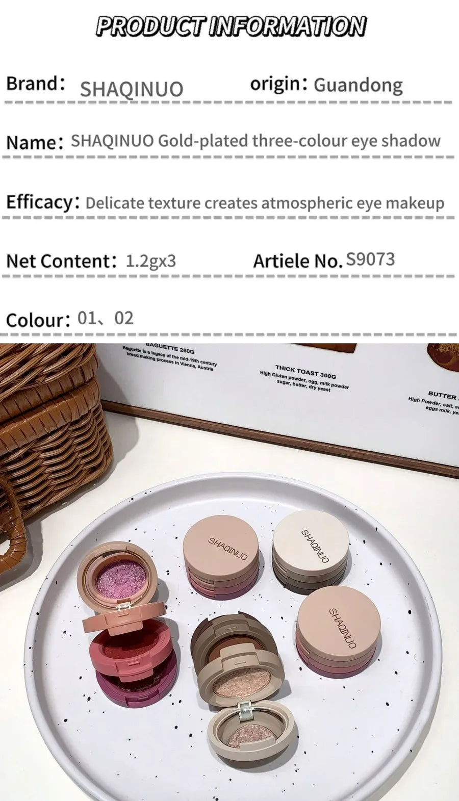 SHAQINUO Three-color Flip-top Eyeshadow Matte Pearlescent Earth-tone Eyeshadow Palette, One Palette to Complete Your Makeup
