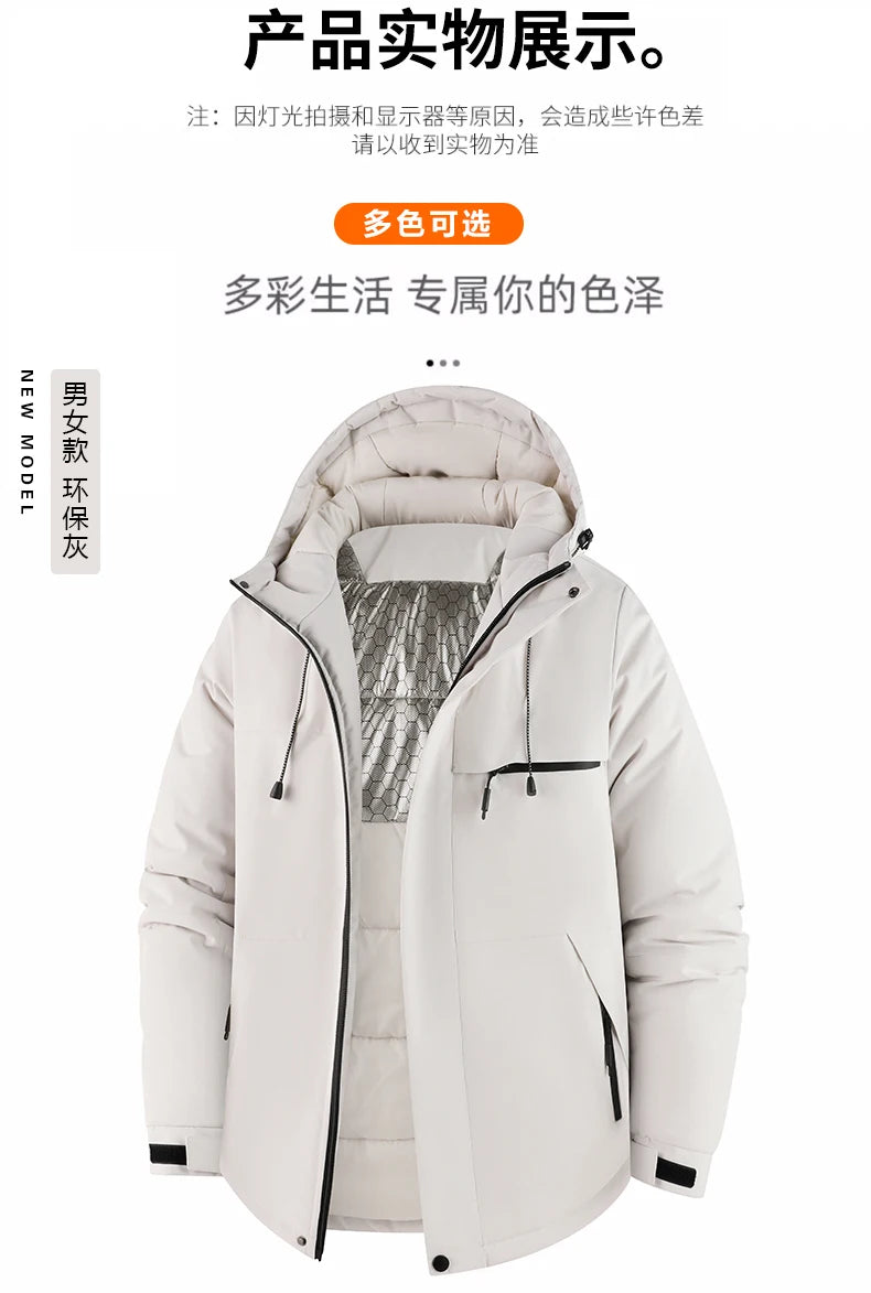 Men's Jacket Stand Collar Stamp Mens Parka Winter New Down Jacket Fleece Warm Jackets Men Business Leisure Coat Baseball Coats
