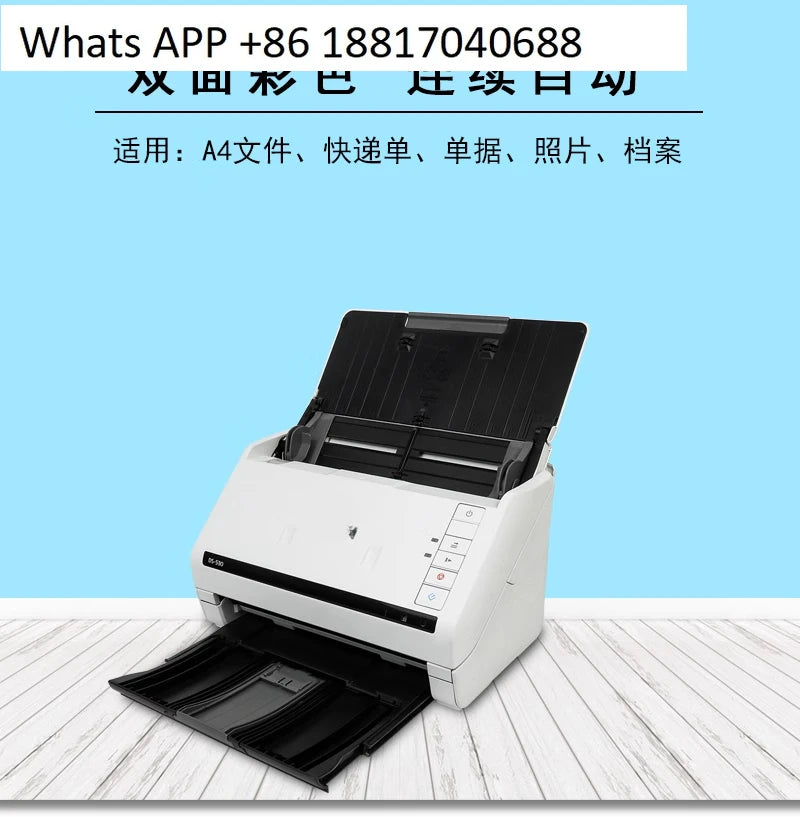 DS-530 scanner continuous fast scanning small high definition professional double-sided color scanner DS-760 6130zla 6140zla