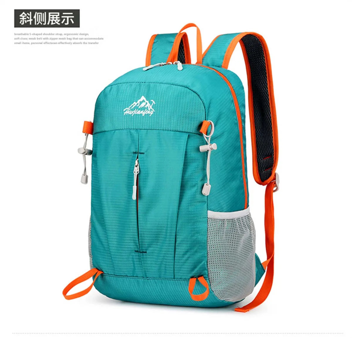 Best-selling sports and outdoor backpacks lightweight travel portable folding bags hiking bags cycling waterproof backpacks