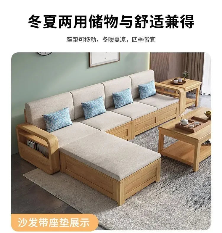 B182 Wood Storage Living Room Sofas Designer Sectional  Nordic Luxury Living Room Sofas Lounges Modern Banken Woonkamer Furnitur
