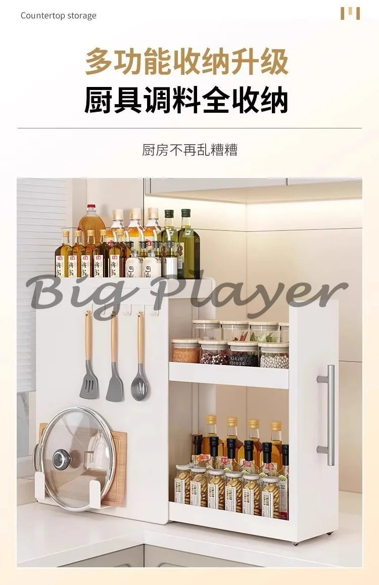 Ultra-Narrow Dust-Proof Pull-Out Condiment Rack Multi-Functional Kitchen Countertop Storage Organizer for Home