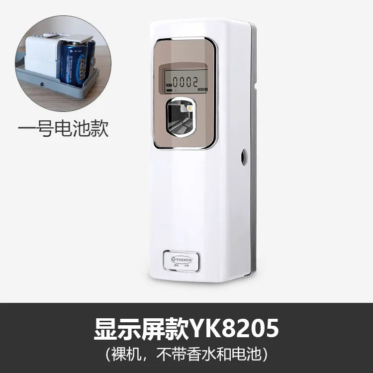 Automatic fragrance machine Timing intelligent LCD fragrance machine Perfume spray aromatherapy machine