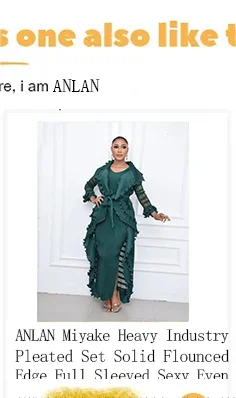 ANLAN Luxury Beading Hollow Out Tassels Pleated Miyake Dresses Women 3D Flower Splice Lantern Sleeve Loose Party Dress 2025 N