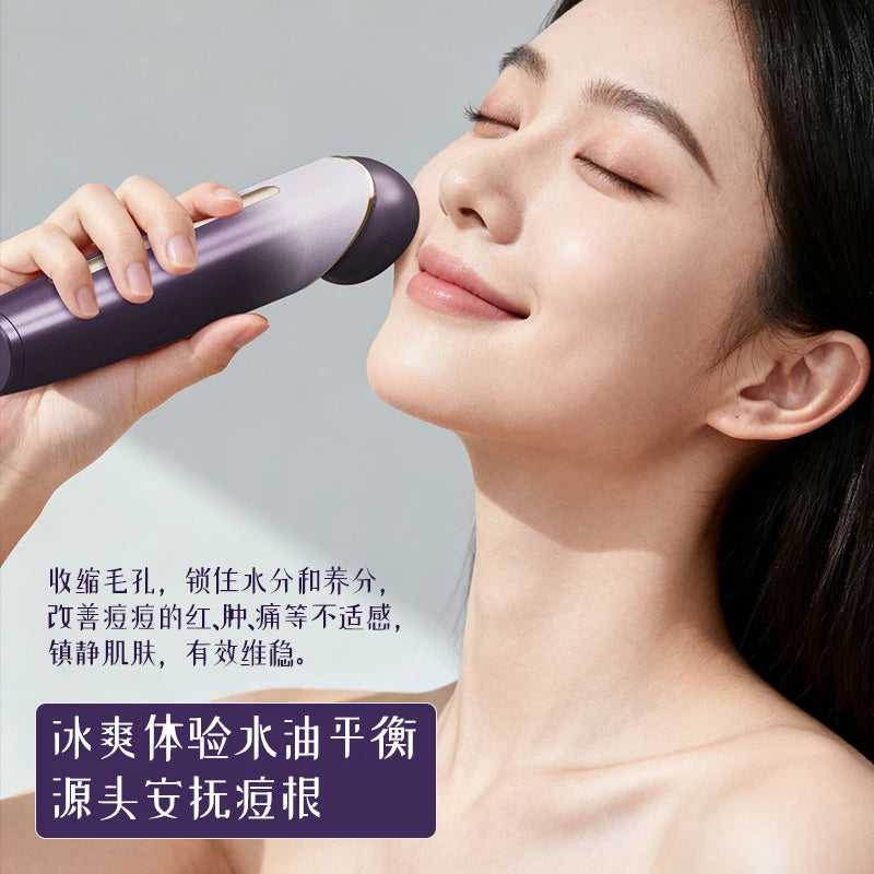 Beauty Device Facial Massage And Cleansing Devices Micro-Current Lifting Facial Massager