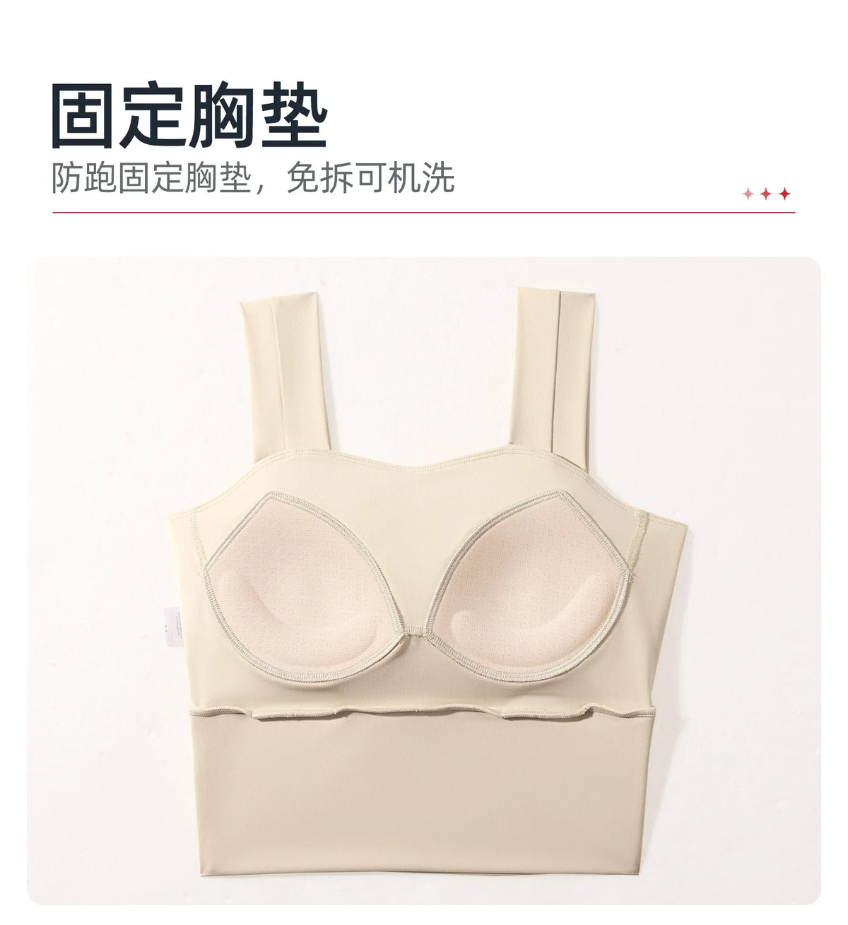 Solid Color Bra, Trousers, Yoga Suit, Tight and Thin, Nude Running Sports and Fitness Clothes