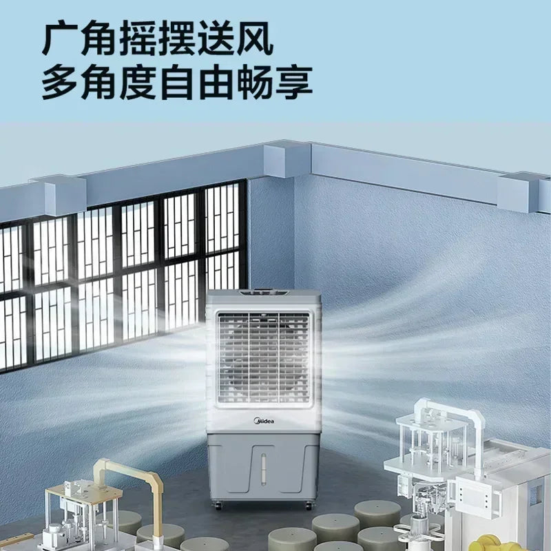 Electric fan floor-standing household air cooler air conditioner household air cooler room