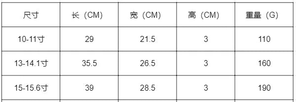 Cute Print Love Embroidery Laptop Bag 11 13.3 14 15 15.6 16 Inch Computer Bag Protection Case Laptop Sleeve Computer Case Bag
