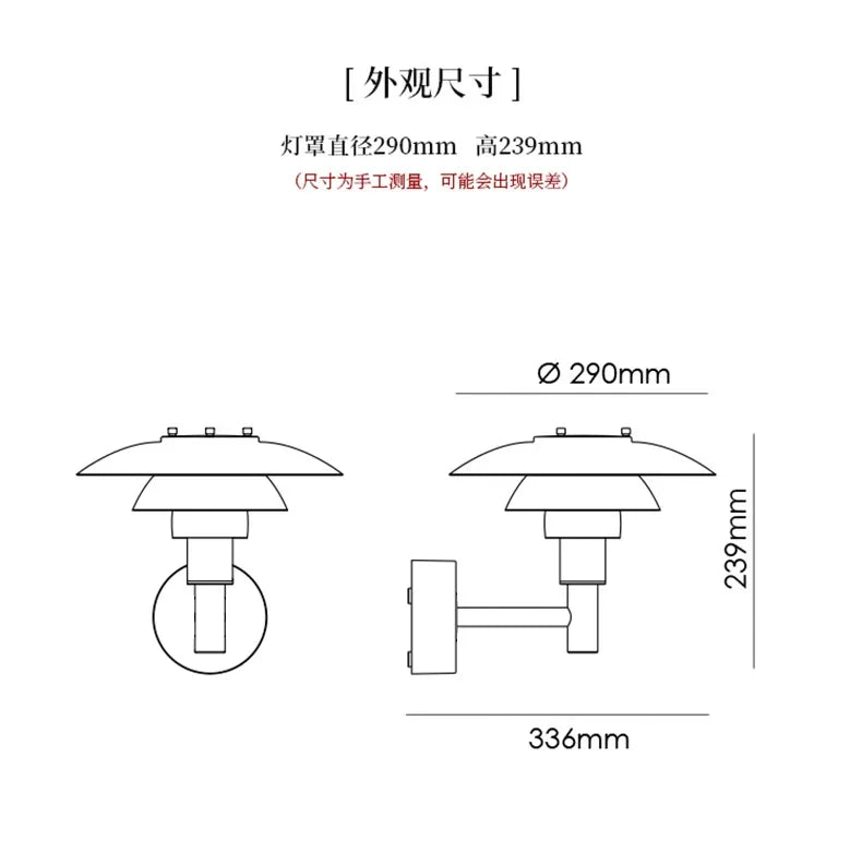 Nordic Creative Outdoor Rainproof and Waterproof LED Illumination Sconce Wall Lamp Available Both Indoor and Outdoor Lighting