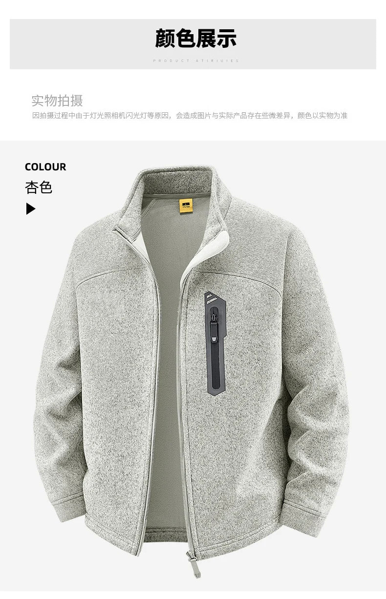 Jacket Mens M-4XL 5XL Autumn Winter New Fleece Thickening Mens Jackets High Quality Men's Casual Coats Keep Warm Jacket 26611