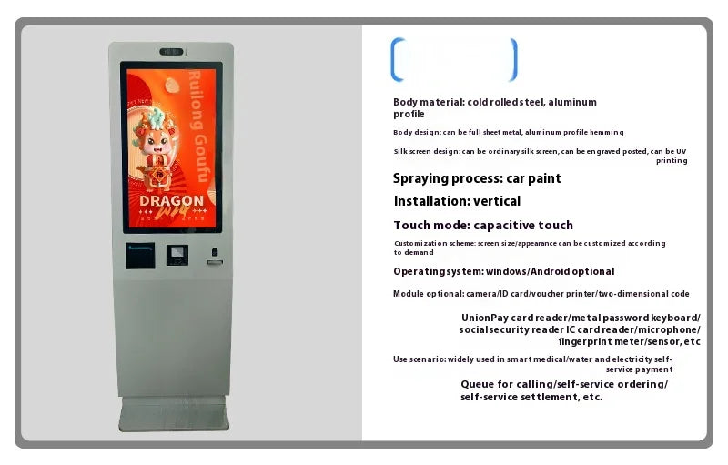 Hot selling：High Compatibility Indoor Self-Service Payment Kiosk Printer SDK 21.5/23.8/27/32/43 Inches Check-in/Out Touch Screen
