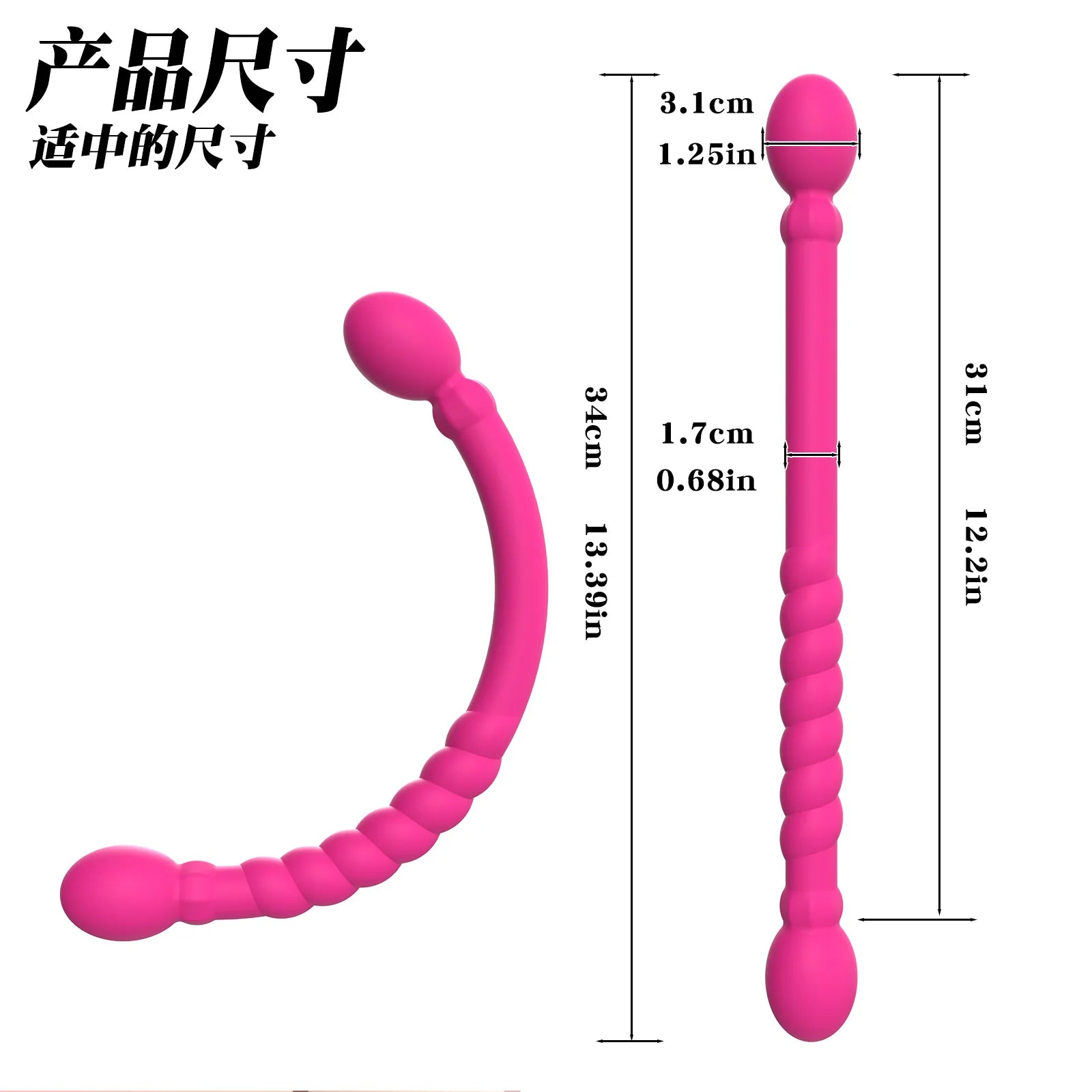 1/2 Set of Facial Beauty Massage Equipment Manual Muscle Massager Perfect for Daily Facial and Neck Care Perfect Holiday Gift