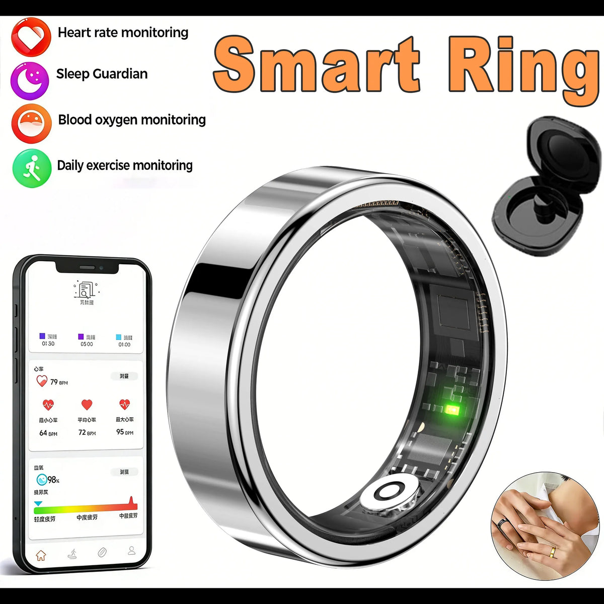 R09 Smart Ring Men Women with Charging Case Heart Rate Blood Oxygen Skin Temperature Monitor Waterproof For Android iOS R12