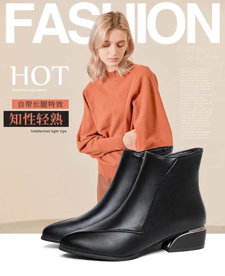 Autumn and Winter 2024 Women Boots British Style Fashion Boots for Women New Thick Heeled Oversized Fashion Short Boots