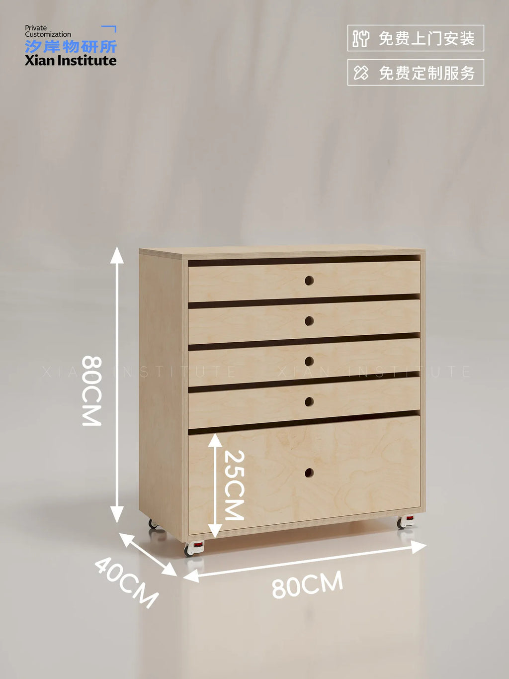 Log wind living room chest cabinet birch ocean board multi-functional locker movable combination cabinet