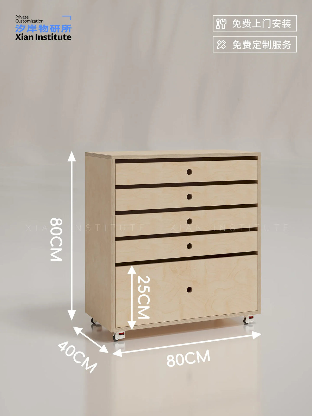 Log wind living room chest cabinet birch ocean board multi-functional locker movable combination cabinet