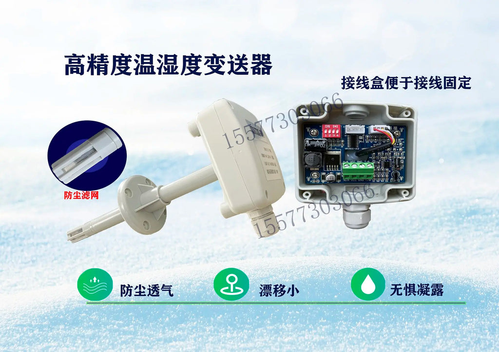 Split type constant temperature and humidity clean air conditioning unit general main board controller air cabinet precision