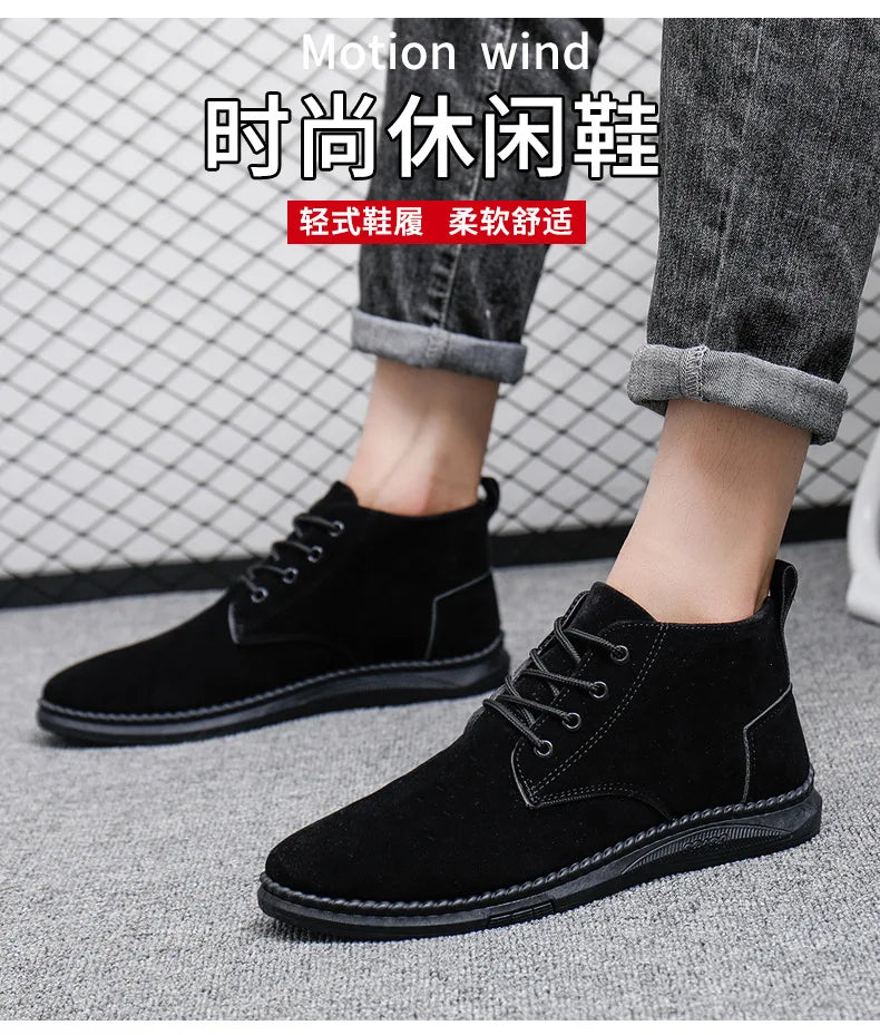 High Top Casual Grey Suede Shoes Men's Lace Up Black Flat Bottom Short Boots Men's Chelsea Boots High-quality Brand Denim Boots