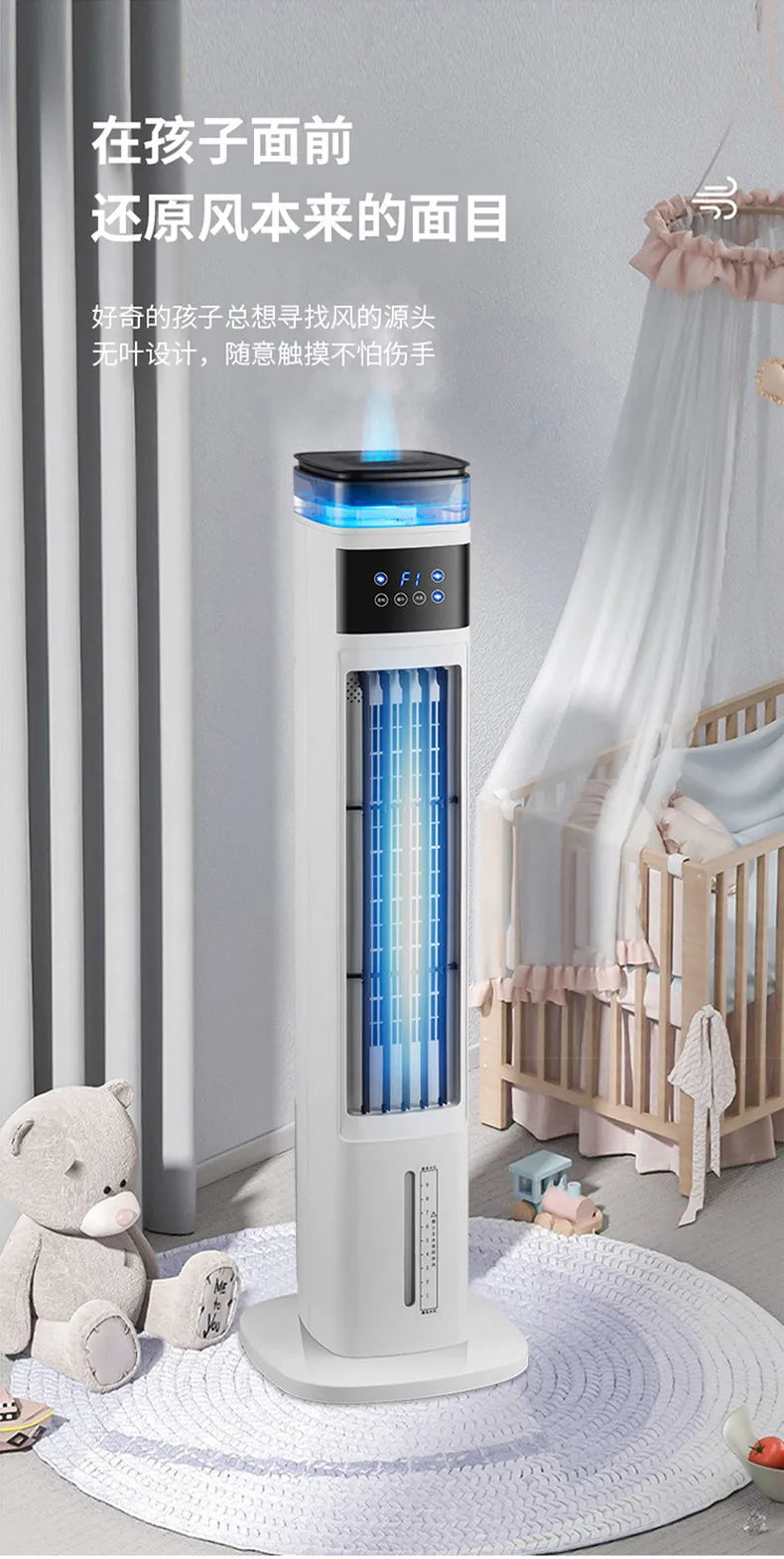 Mobile Air Conditioner for Home Cooling Fan Portable Room Air Conditioner with Water Tank 12H Use Air Cooler for Room/Dormitory